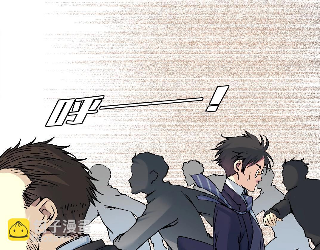 我打造了長生俱樂部 - 第197話 加更！二號世界籌備！(2/2) - 2