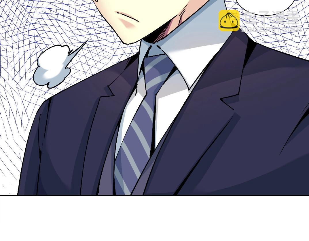 我打造了長生俱樂部 - 第197話 加更！二號世界籌備！(2/2) - 1