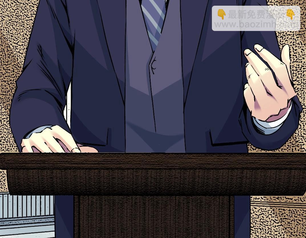 我打造了長生俱樂部 - 第197話 加更！二號世界籌備！(2/2) - 1