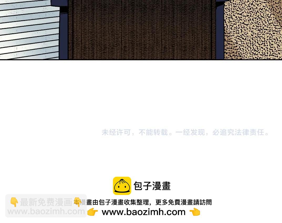 我打造了長生俱樂部 - 第197話 加更！二號世界籌備！(2/2) - 2