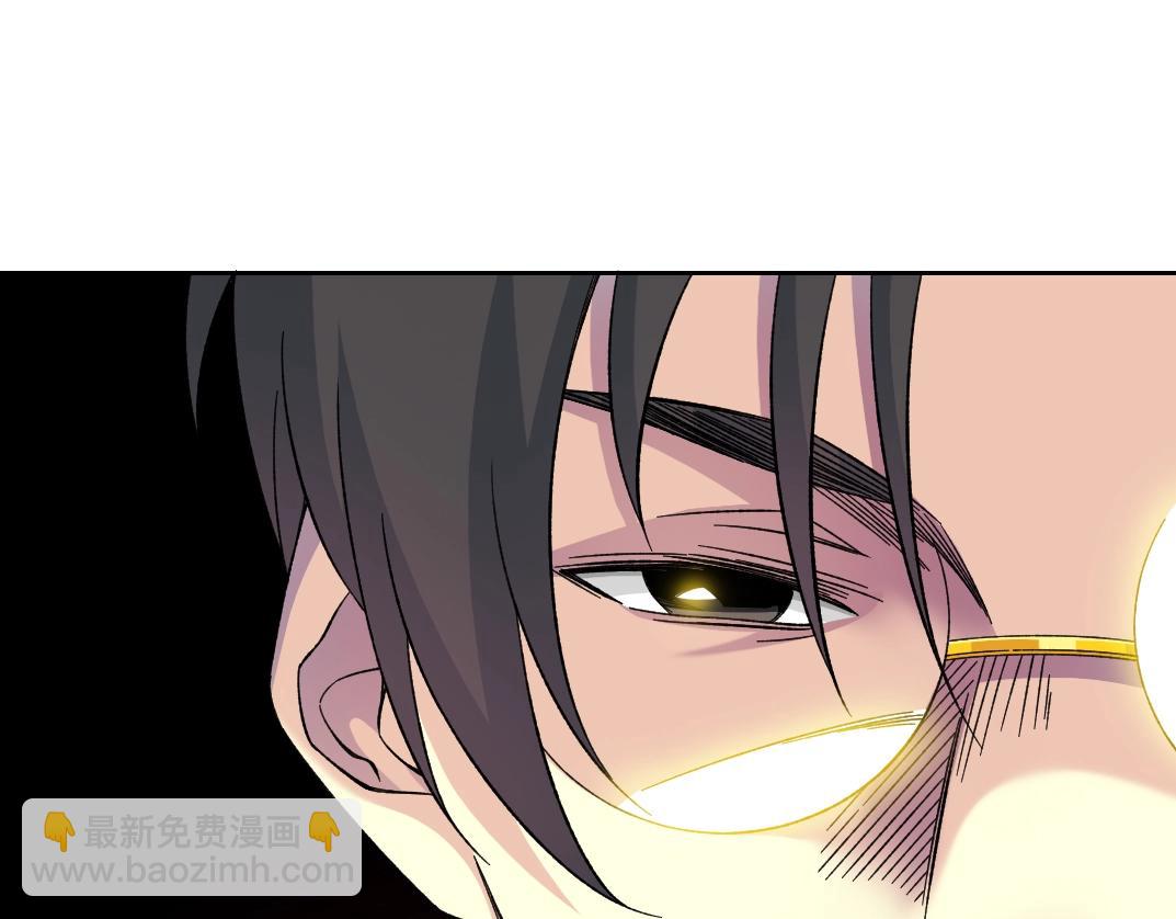 我打造了長生俱樂部 - 第199話 突如其來(1/2) - 1