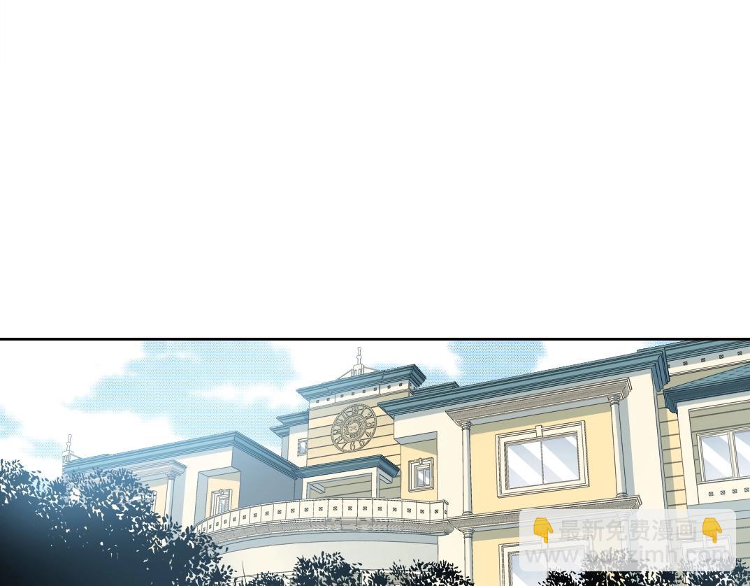 我打造了長生俱樂部 - 第199話 突如其來(1/2) - 3