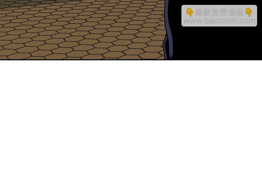 我打造了長生俱樂部 - 第199話 突如其來(1/2) - 1