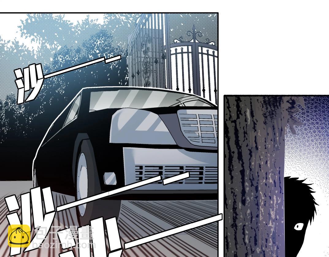 我打造了長生俱樂部 - 第199話 突如其來(2/2) - 3