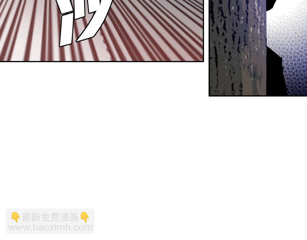 我打造了長生俱樂部 - 第199話 突如其來(2/2) - 4