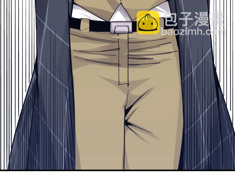 我打造了長生俱樂部 - 第3話 一個億(4/4) - 7