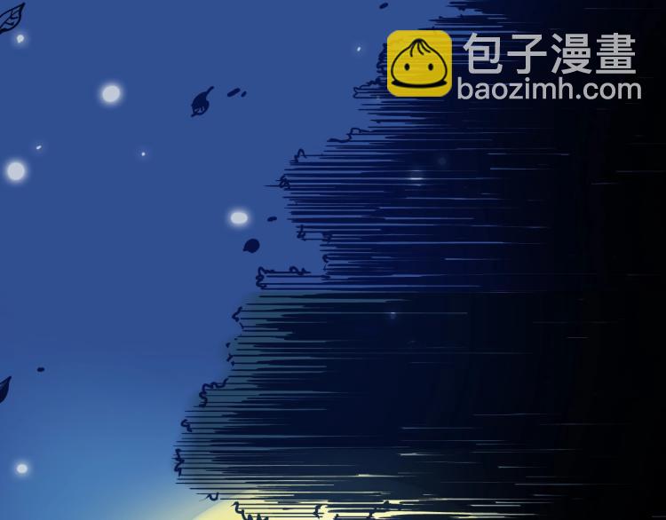 我打造了長生俱樂部 - 第3話 一個億(2/4) - 3