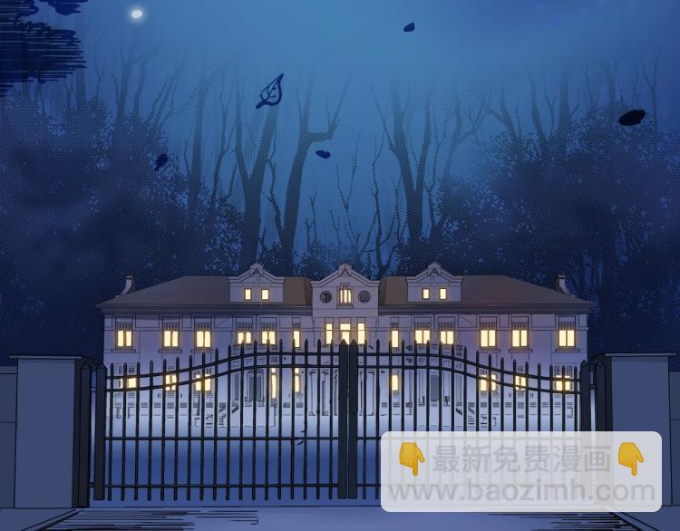 我打造了長生俱樂部 - 第3話 一個億(2/4) - 5