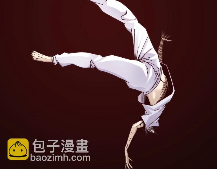 我打造了長生俱樂部 - 第3話 一個億(2/4) - 5