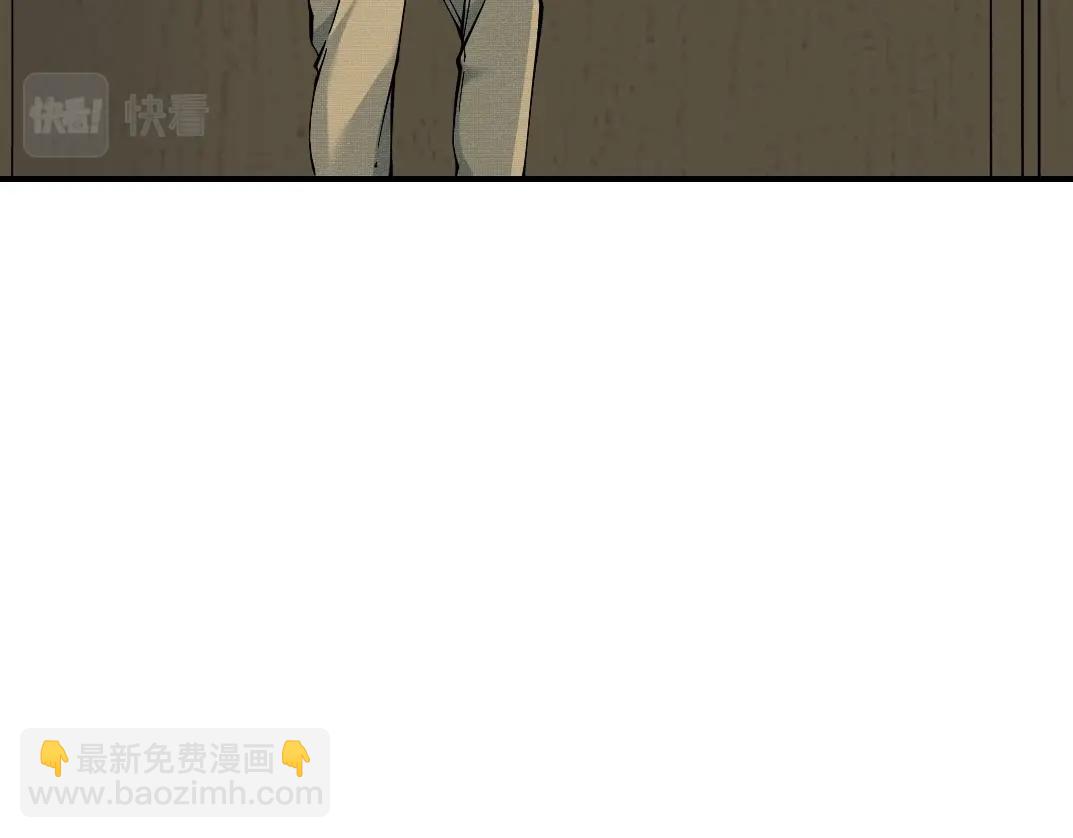 我打造了長生俱樂部 - 第21話 新目標(1/3) - 1