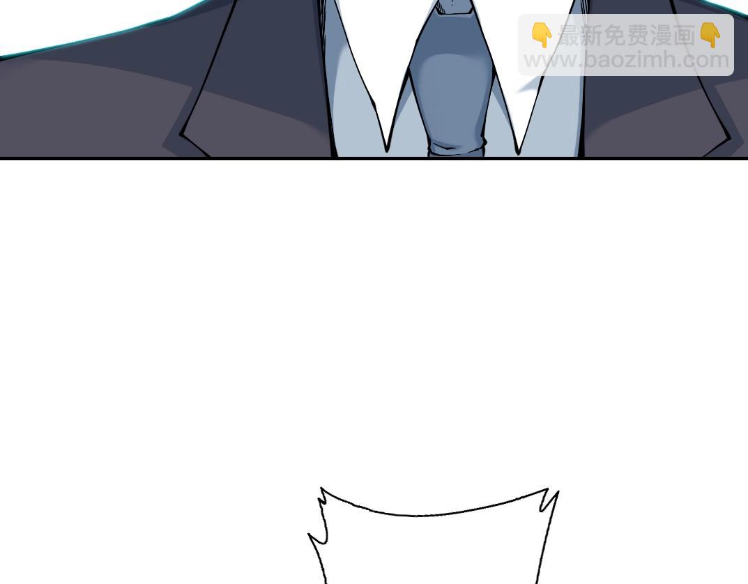 我打造了長生俱樂部 - 第21話 新目標(2/3) - 7