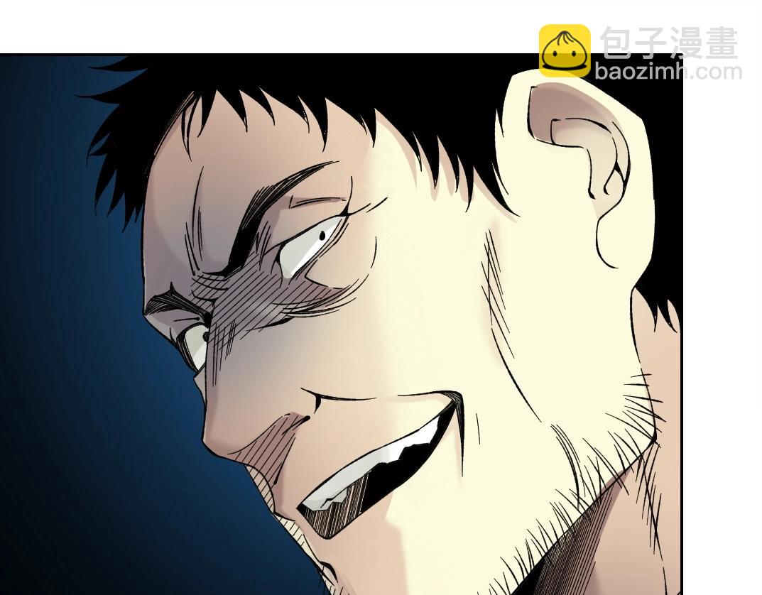 我打造了長生俱樂部 - 第201話 悵然(1/2) - 7