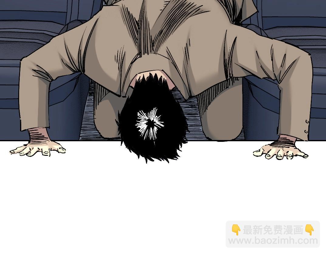 我打造了長生俱樂部 - 第201話 悵然(1/2) - 5