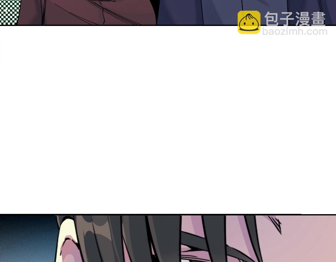 我打造了長生俱樂部 - 第201話 悵然(2/2) - 1