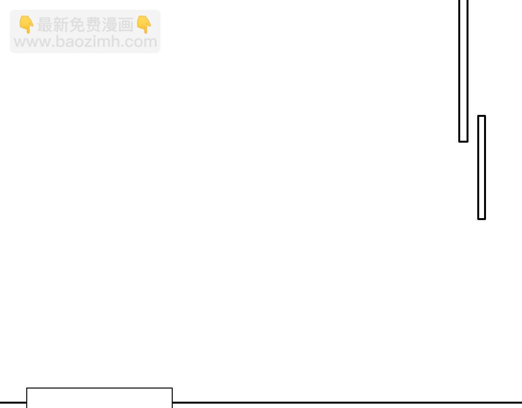 我打造了長生俱樂部 - 第202話 可憐天下父母心*2(1/2) - 8