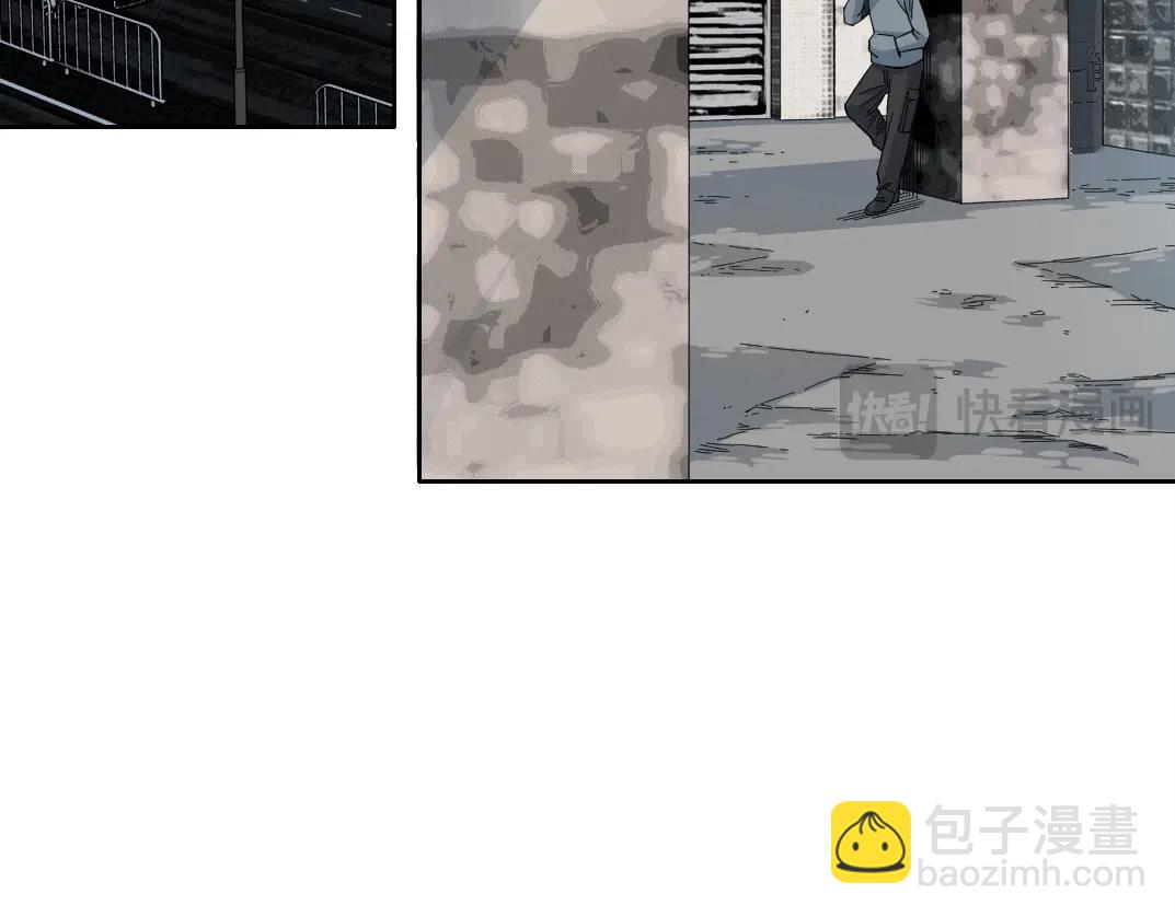 我打造了長生俱樂部 - 第203話 京華學子來賣壽(1/2) - 6