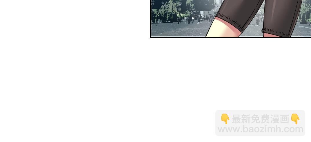 我打造了長生俱樂部 - 第203話 京華學子來賣壽(1/2) - 1