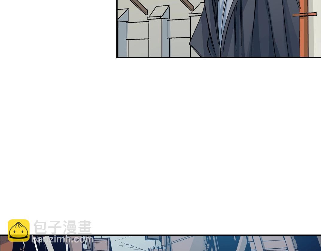 我打造了長生俱樂部 - 第205話(1/2) - 3