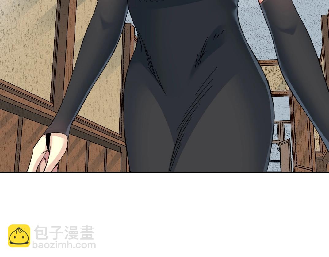 我打造了長生俱樂部 - 第205話(1/2) - 7