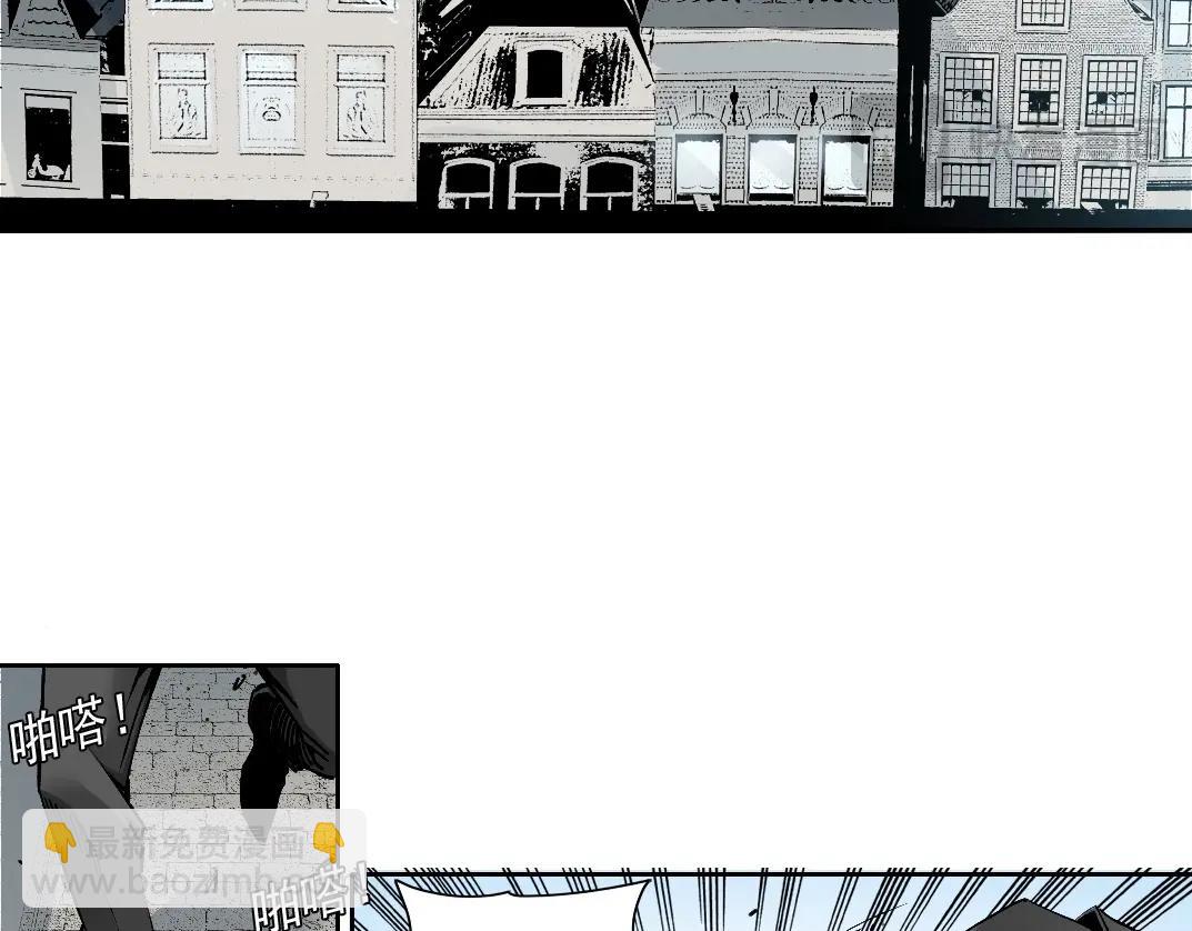 我打造了長生俱樂部 - 第207話 神來了(1/2) - 5