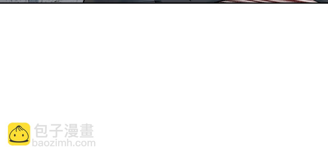 我打造了長生俱樂部 - 第207話 神來了(1/2) - 6