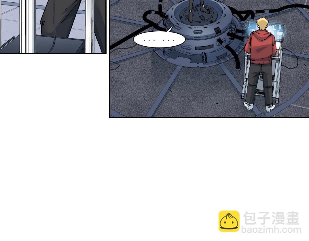 我打造了長生俱樂部 - 第207話 神來了(1/2) - 5