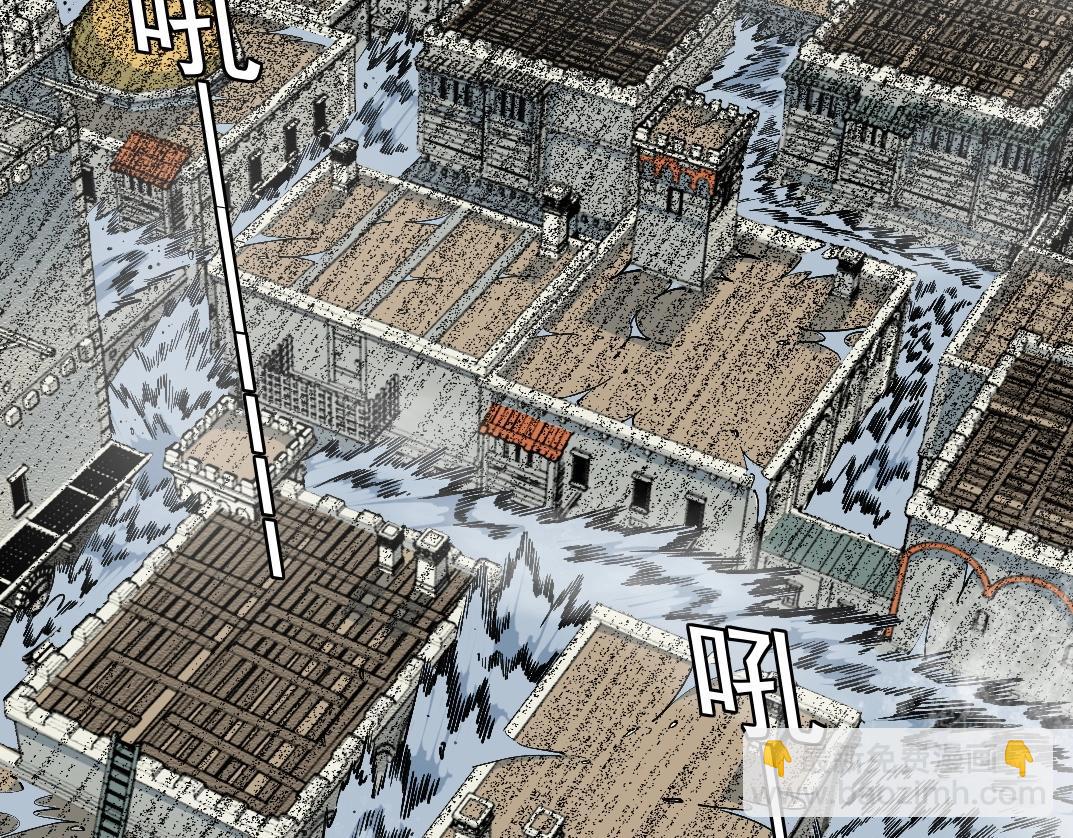 我打造了長生俱樂部 - 第207話 神來了(2/2) - 2