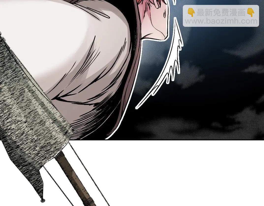 我打造了長生俱樂部 - 第207話 神來了(2/2) - 3