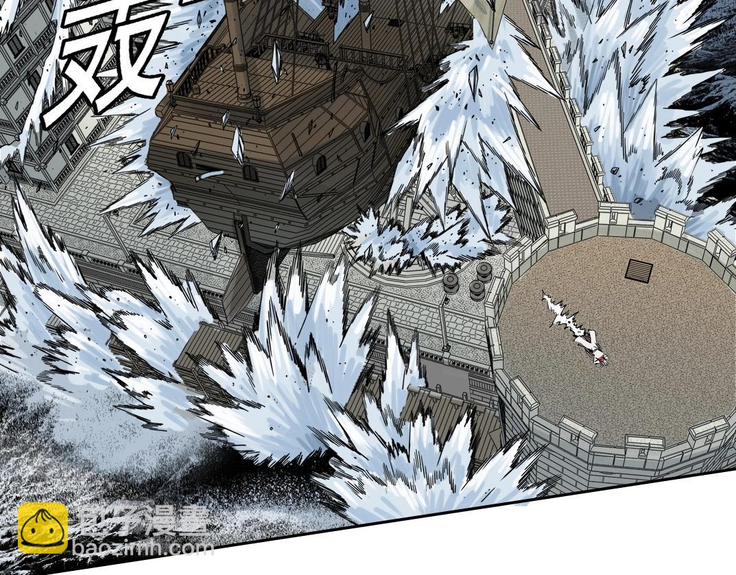 我打造了長生俱樂部 - 第207話 神來了(2/2) - 1