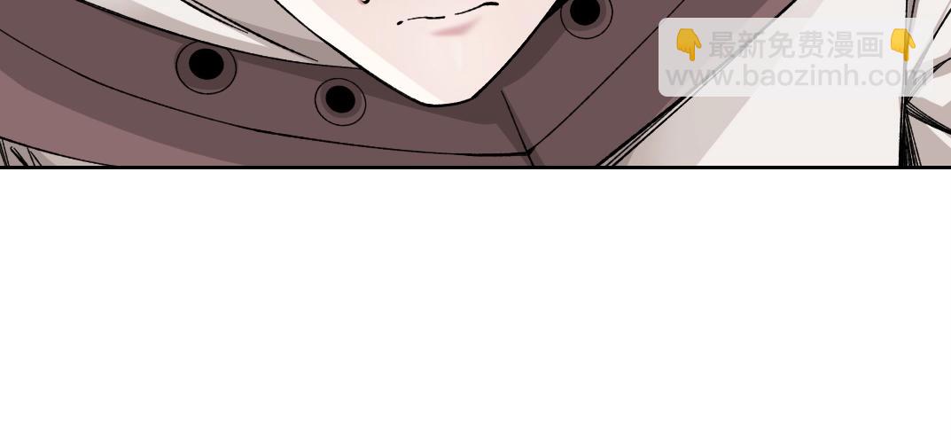 我打造了長生俱樂部 - 第209話 神終究是神(1/2) - 2