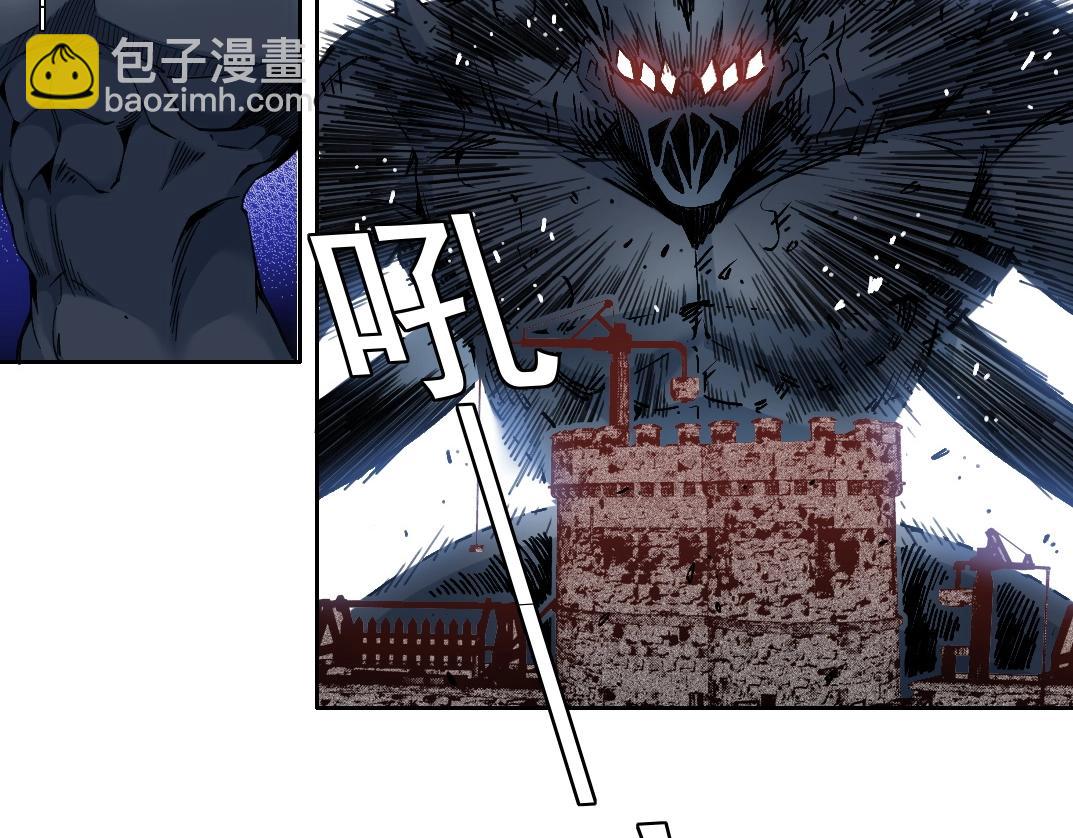 我打造了長生俱樂部 - 第209話 神終究是神(1/2) - 5