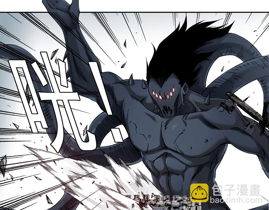 我打造了長生俱樂部 - 第209話 神終究是神(1/2) - 4