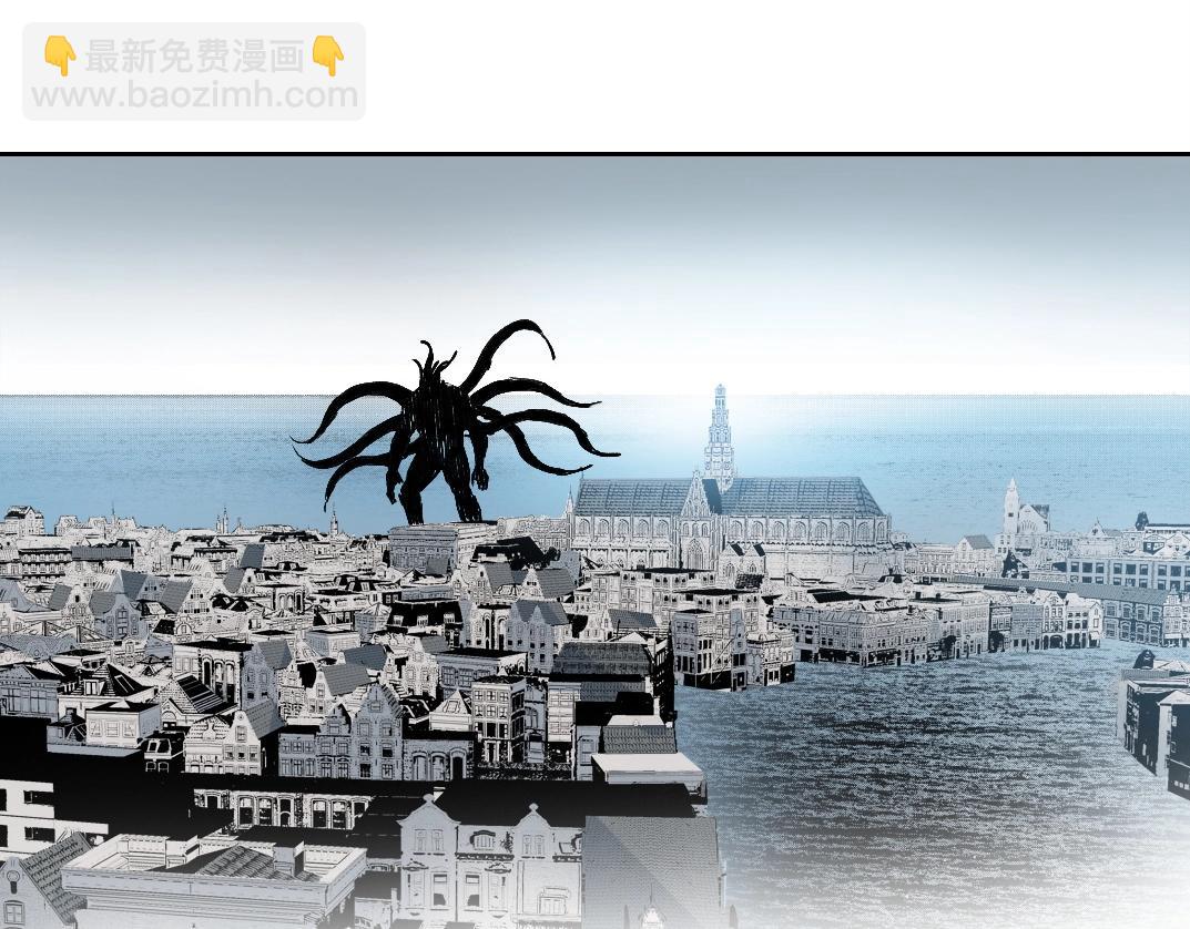 我打造了長生俱樂部 - 第209話 神終究是神(1/2) - 8