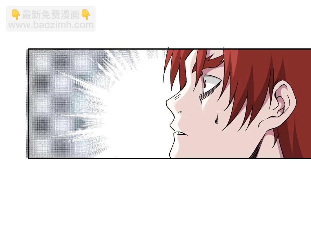 我打造了長生俱樂部 - 第209話 神終究是神(1/2) - 8