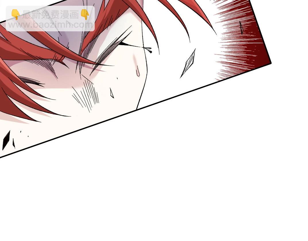 我打造了長生俱樂部 - 第209話 神終究是神(1/2) - 8