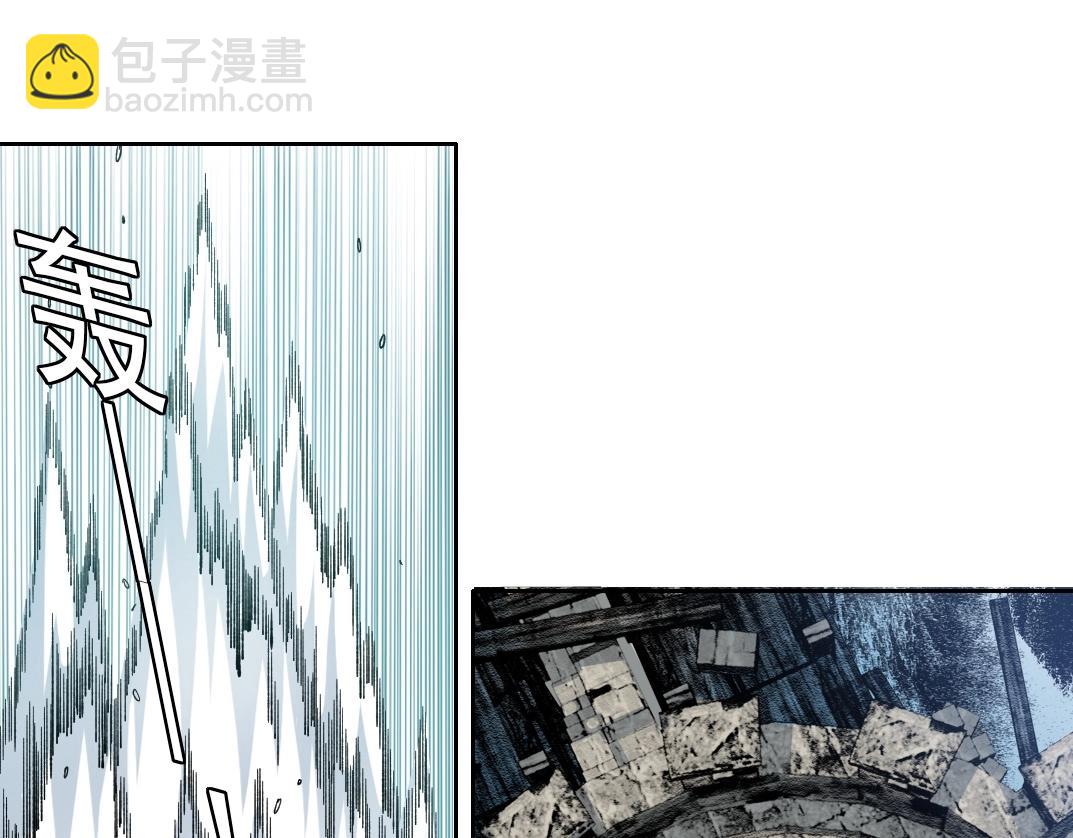 我打造了長生俱樂部 - 第209話 神終究是神(2/2) - 2