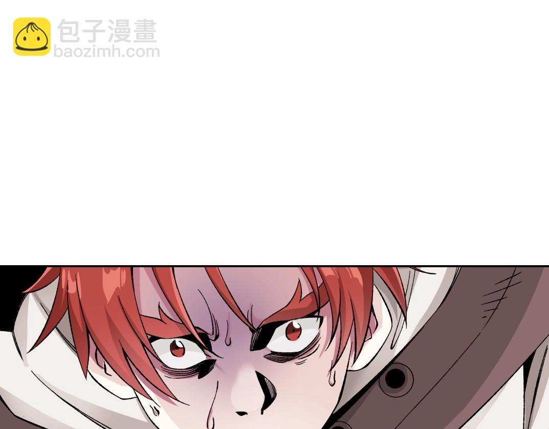 我打造了長生俱樂部 - 第209話 神終究是神(1/2) - 1