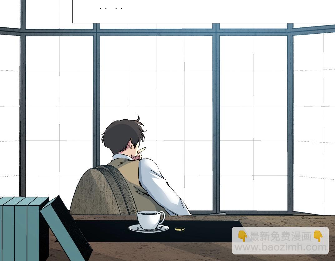 我打造了長生俱樂部 - 第211話 地下(1/2) - 3