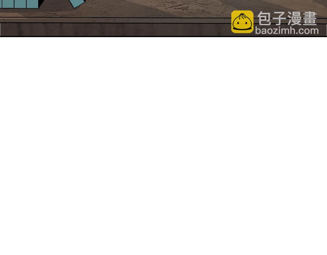 我打造了長生俱樂部 - 第211話 地下(1/2) - 4