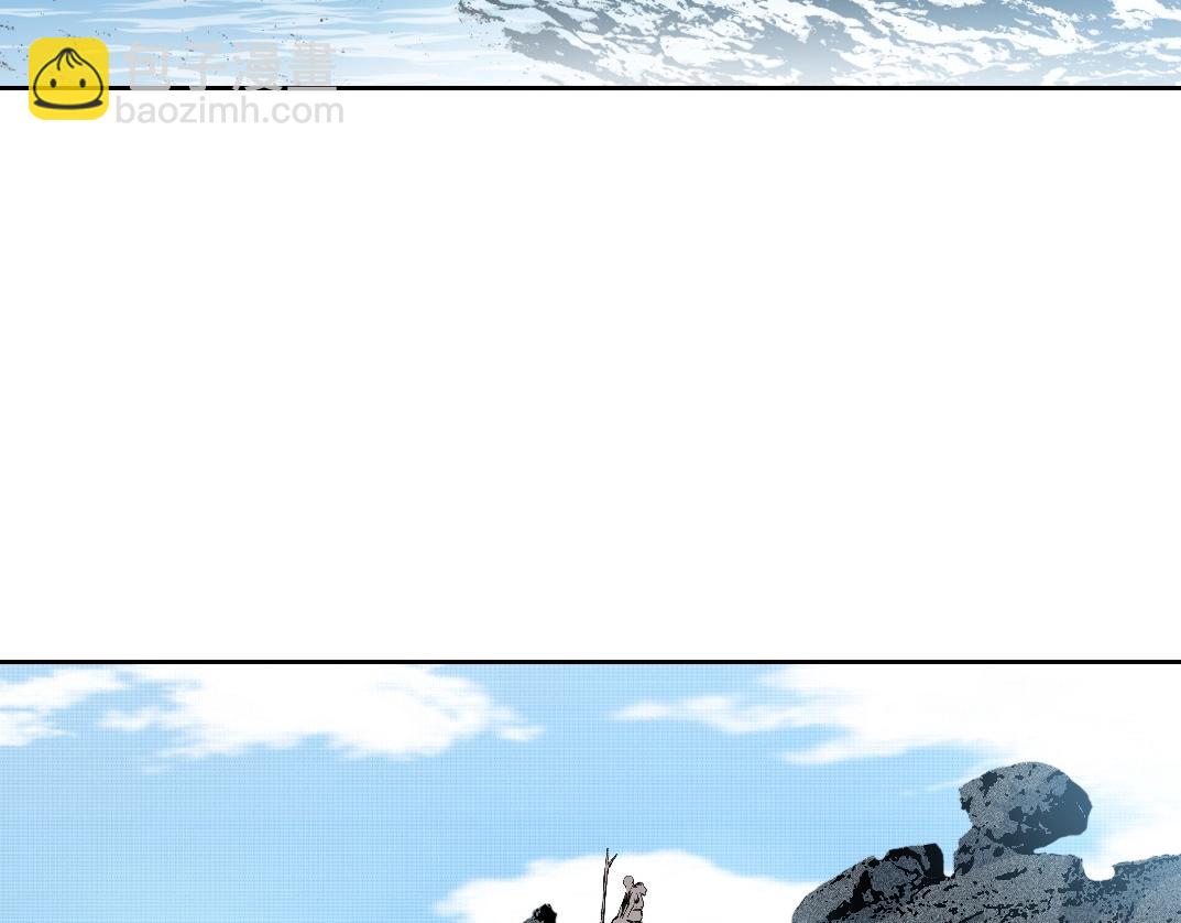 我打造了長生俱樂部 - 第211話 地下(1/2) - 2