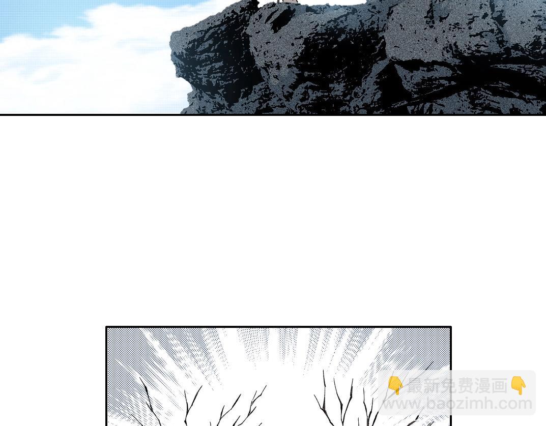 我打造了長生俱樂部 - 第211話 地下(1/2) - 3