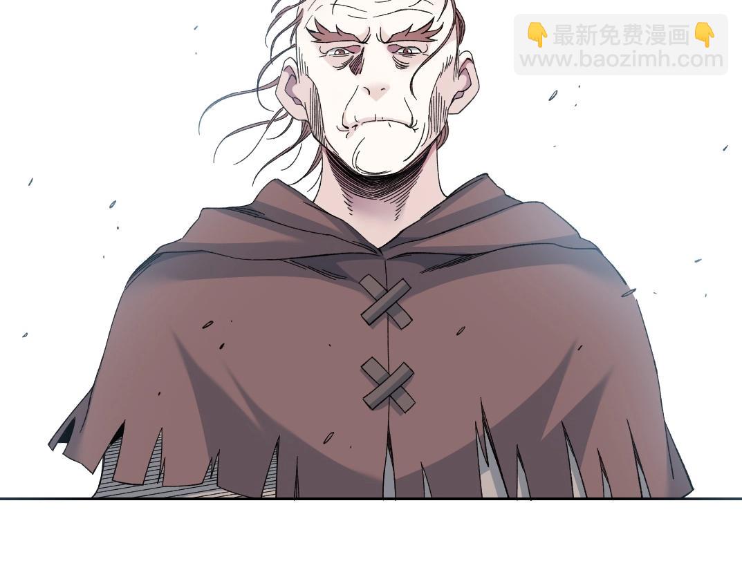 我打造了長生俱樂部 - 第211話 地下(1/2) - 6