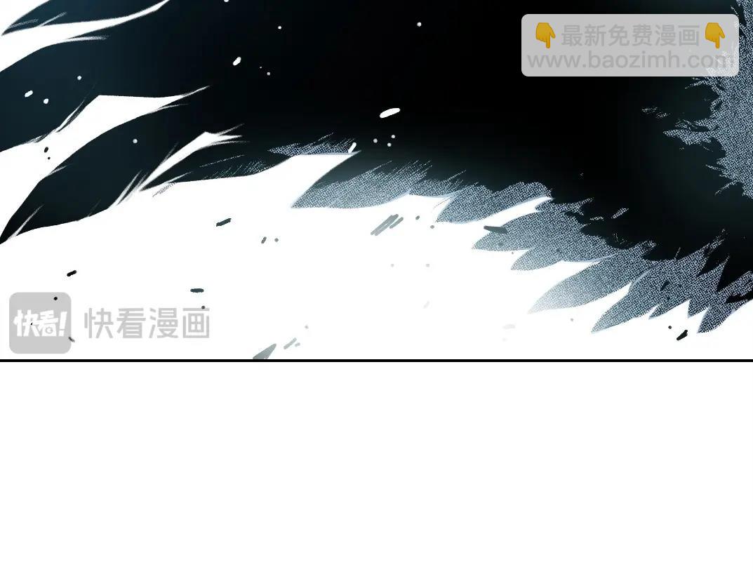 我打造了長生俱樂部 - 第211話 地下(1/2) - 3