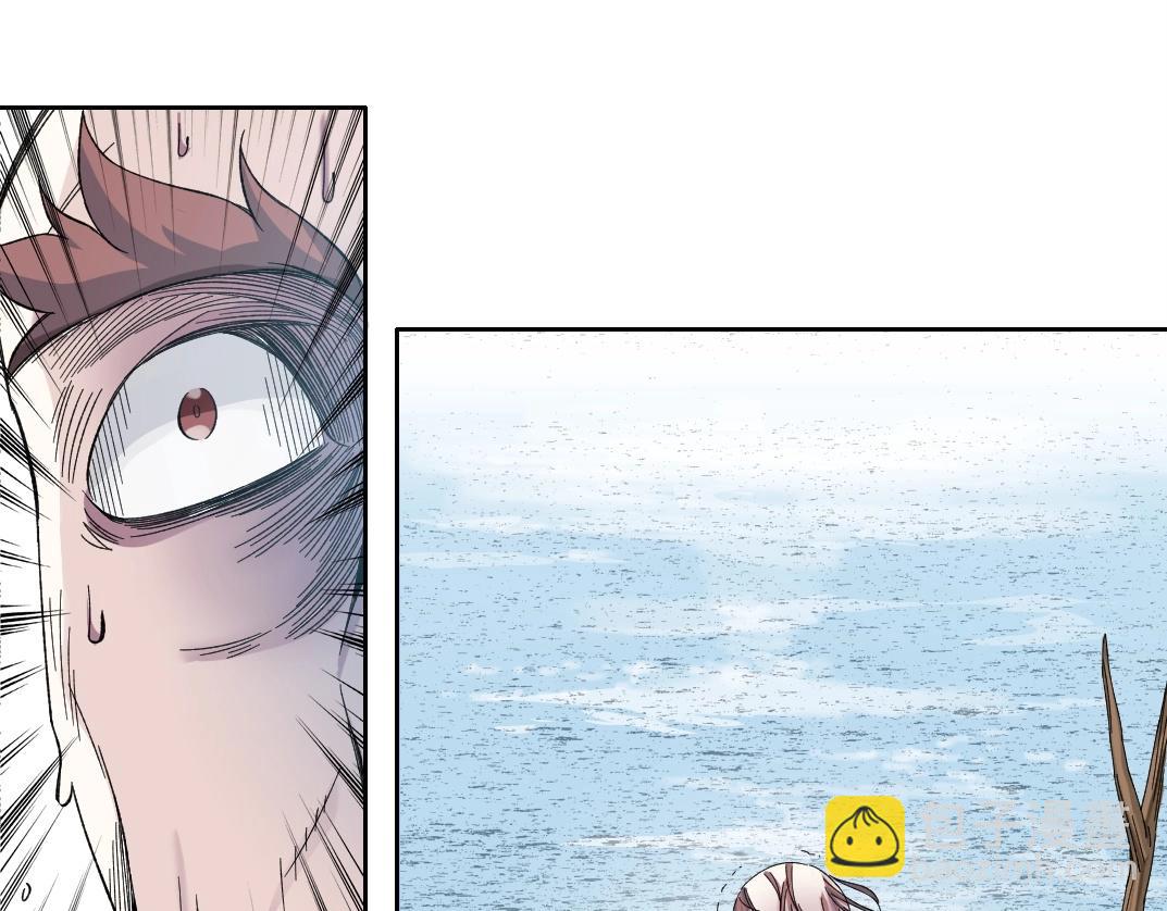 我打造了長生俱樂部 - 第211話 地下(1/2) - 7