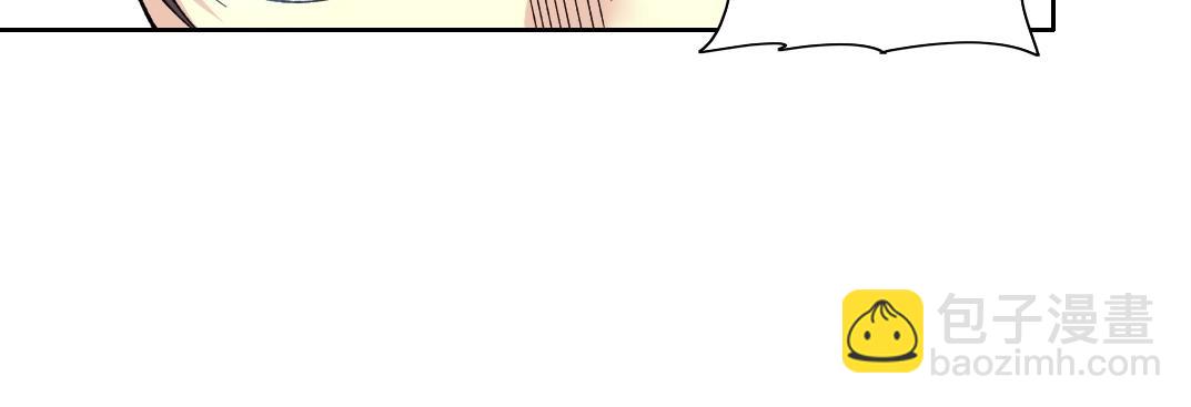 我打造了長生俱樂部 - 第211話 地下(2/2) - 5