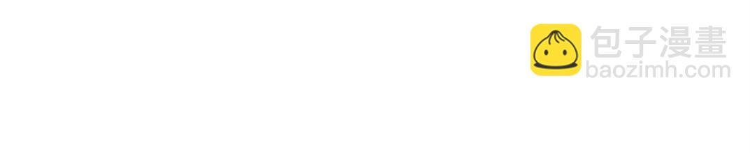 我打造了長生俱樂部 - 第211話 地下(2/2) - 5