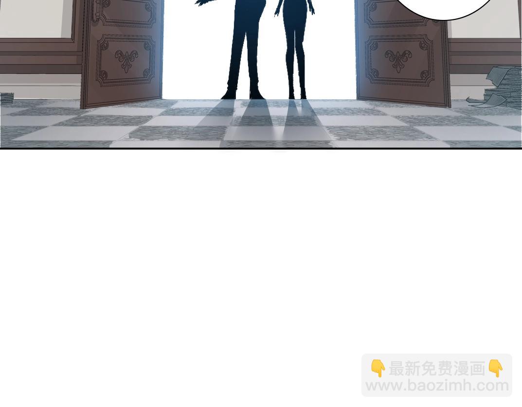 我打造了長生俱樂部 - 第213話(1/2) - 5