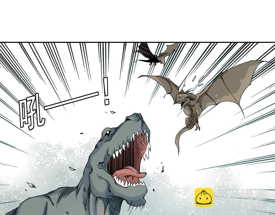 我打造了長生俱樂部 - 第215話 新的造物(1/2) - 6