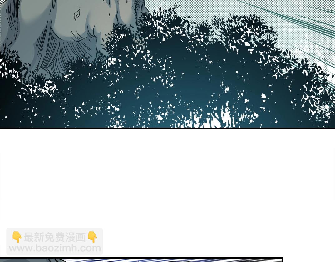 我打造了長生俱樂部 - 第215話 新的造物(1/2) - 7