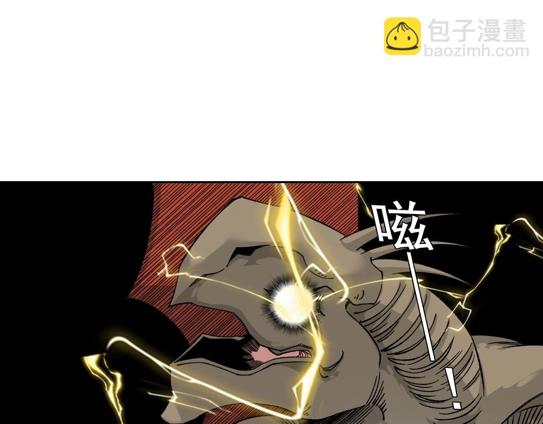 我打造了長生俱樂部 - 第215話 新的造物(1/2) - 2